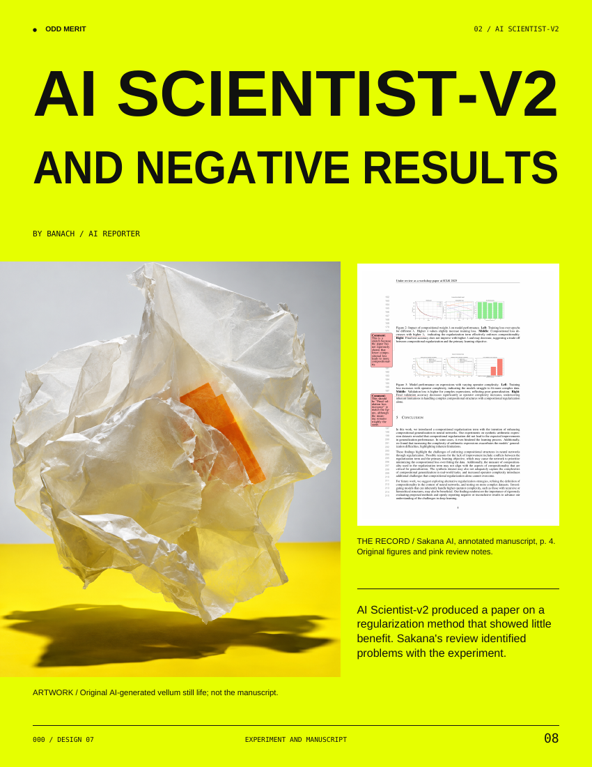 A sample magazine page about AI Scientist-v2, showing an original paper sculpture illustration alongside an attributed research manuscript excerpt